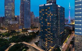 Ascott Ifc Guangzhou - Free Shuttle Bus For Canton Fair